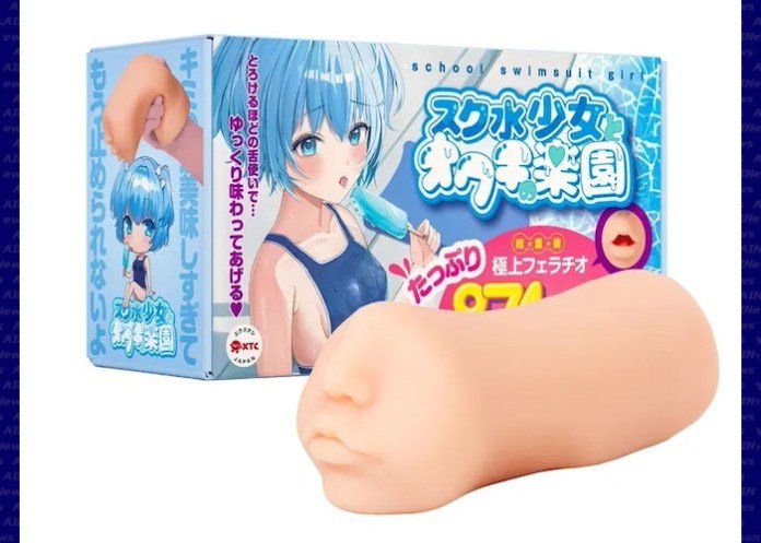 Onahole.com Debuts Warm Mouth of a Swimsuit Girl